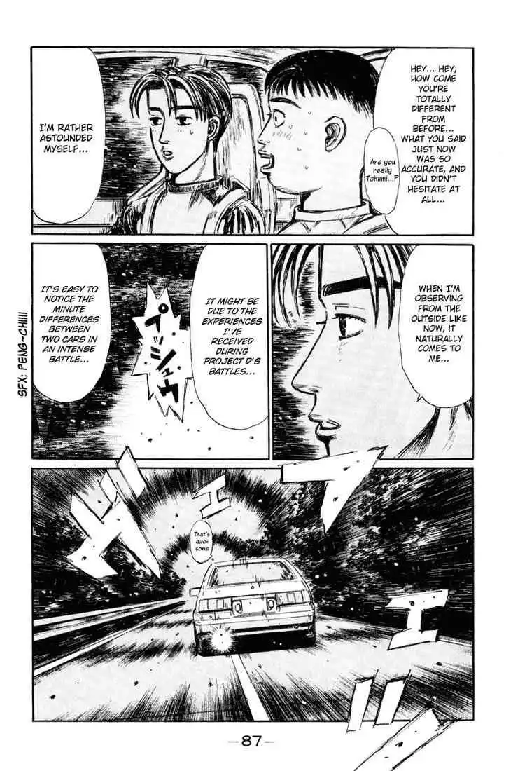 Initial D Chapter 263 8